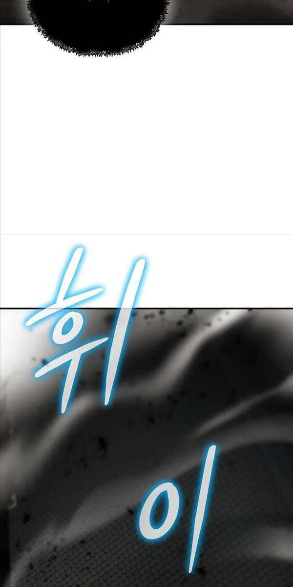 Linh mục sư tha hoá Chap 13 - Next Chap 14