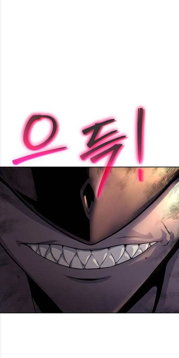 Linh mục sư tha hoá Chap 13 - Next Chap 14