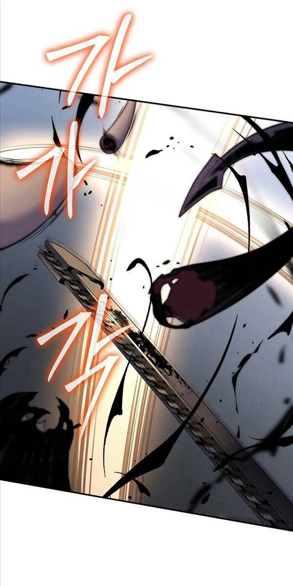 Linh mục sư tha hoá Chap 13 - Next Chap 14