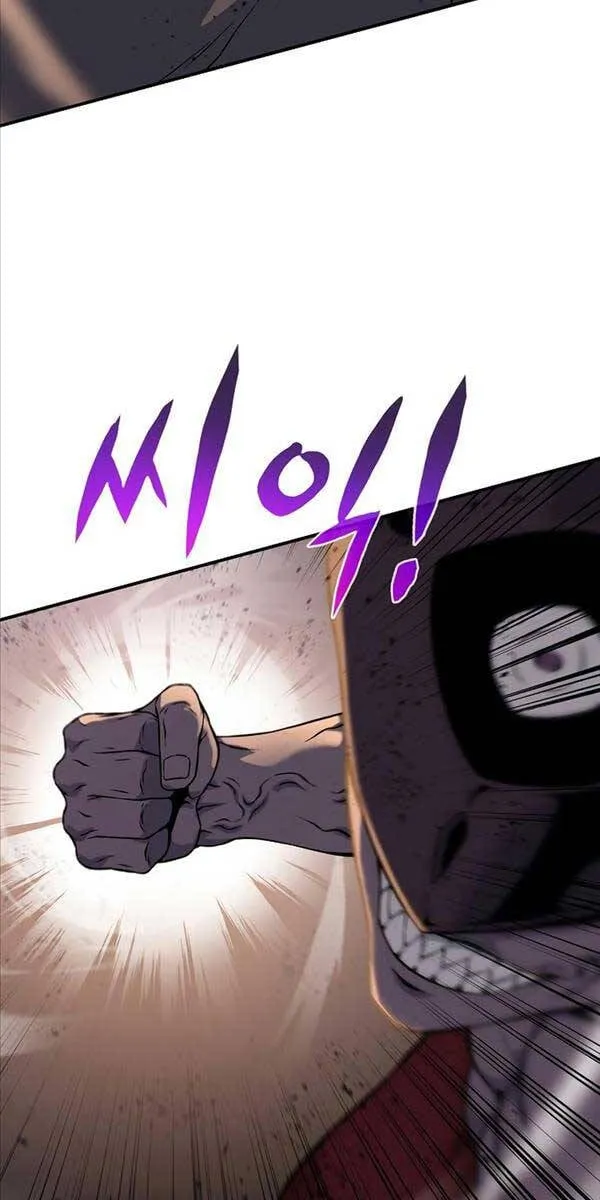 Linh mục sư tha hoá Chap 13 - Next Chap 14