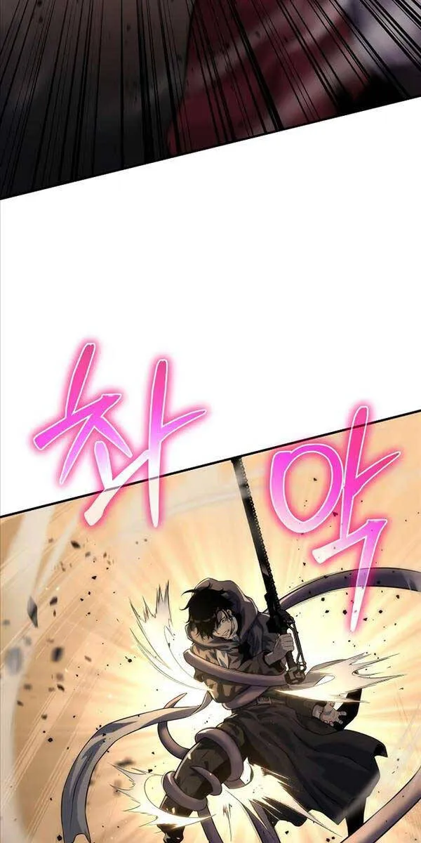 Linh mục sư tha hoá Chap 13 - Next Chap 14