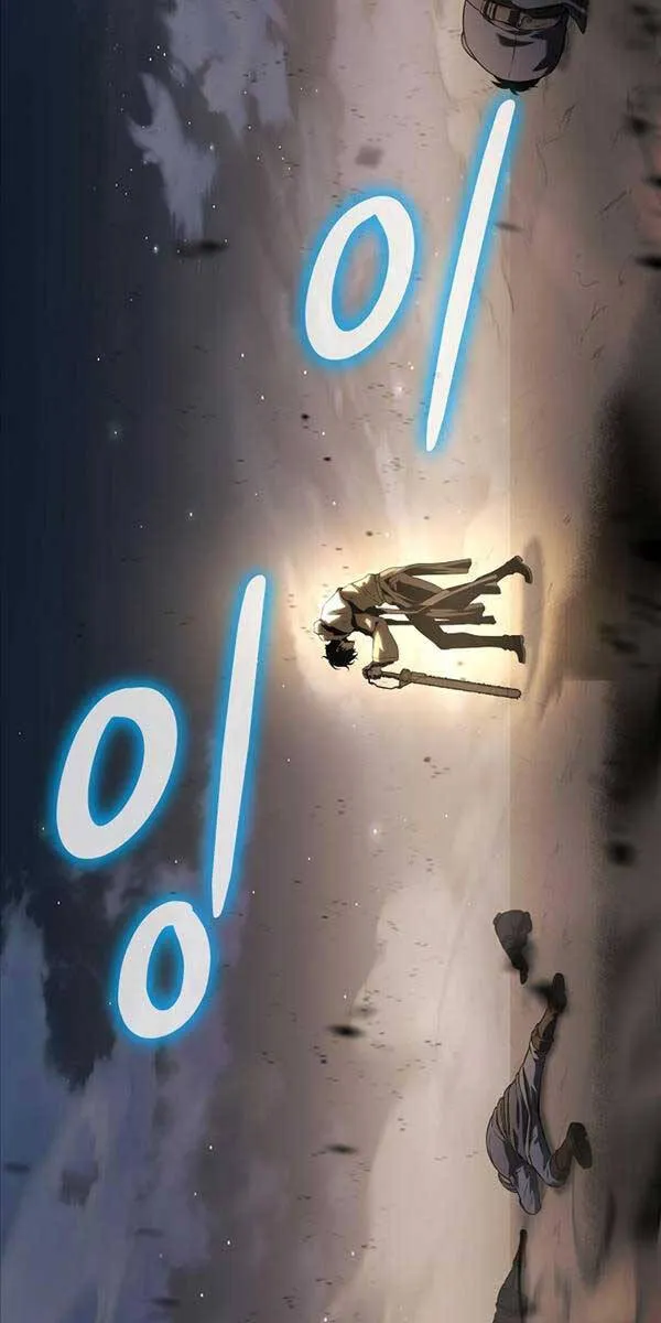 Linh mục sư tha hoá Chap 13 - Next Chap 14