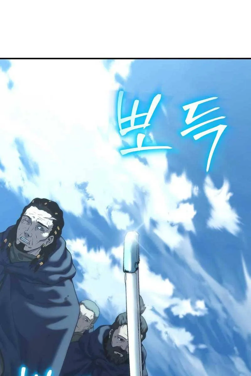 Linh mục sư tha hoá Chap 14 - Next Chap 15