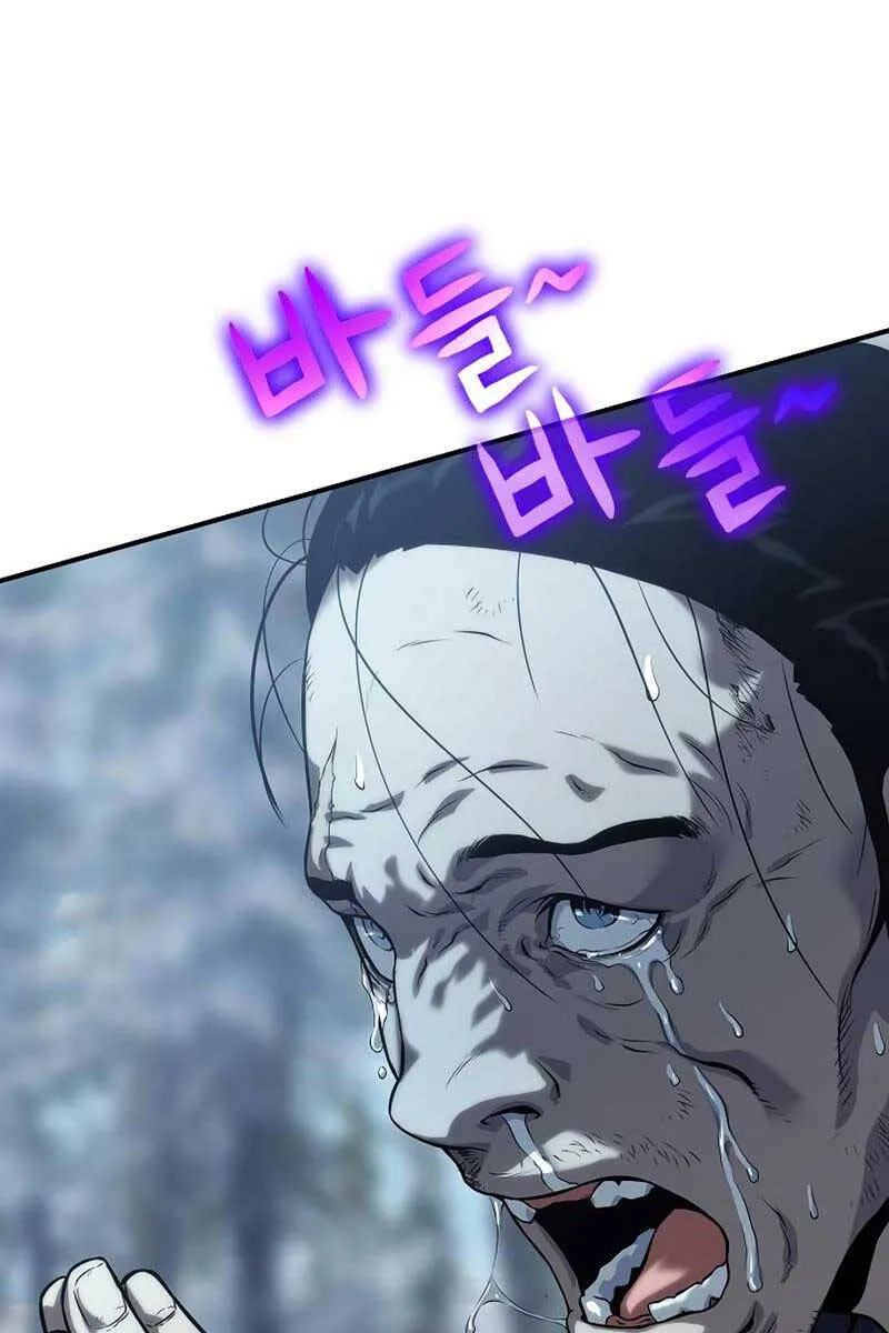 Linh mục sư tha hoá Chap 14 - Next Chap 15