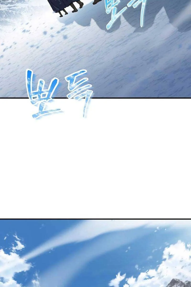 Linh mục sư tha hoá Chap 14 - Next Chap 15