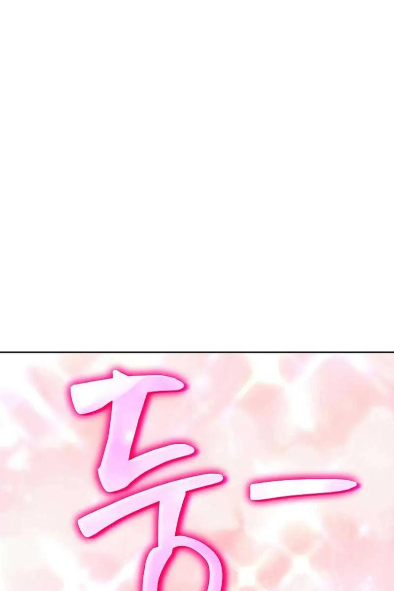 Linh mục sư tha hoá Chap 14 - Next Chap 15