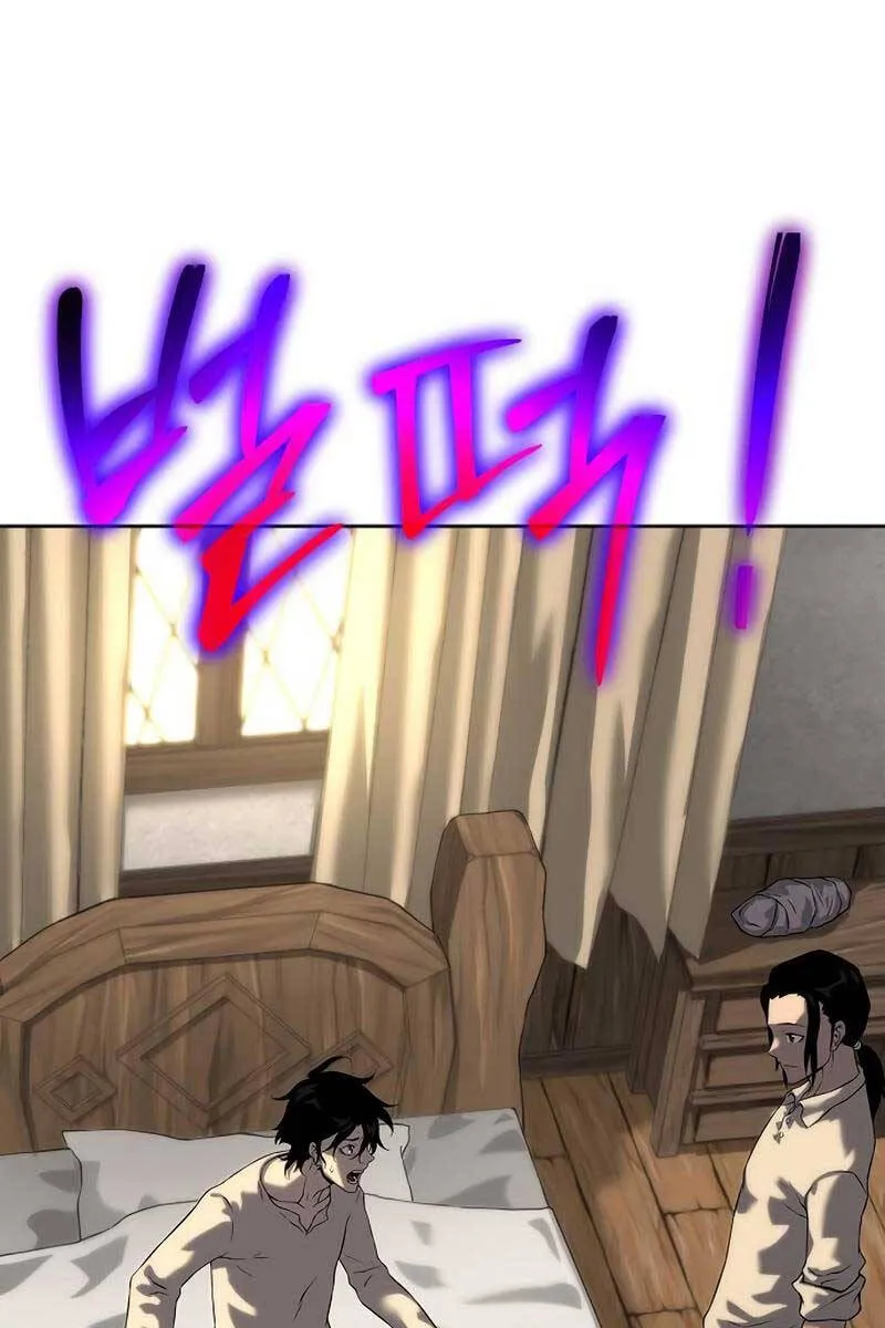 Linh mục sư tha hoá Chap 14 - Next Chap 15