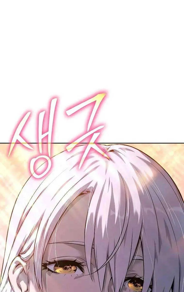 Linh mục sư tha hoá Chap 15 - Next Chap 16