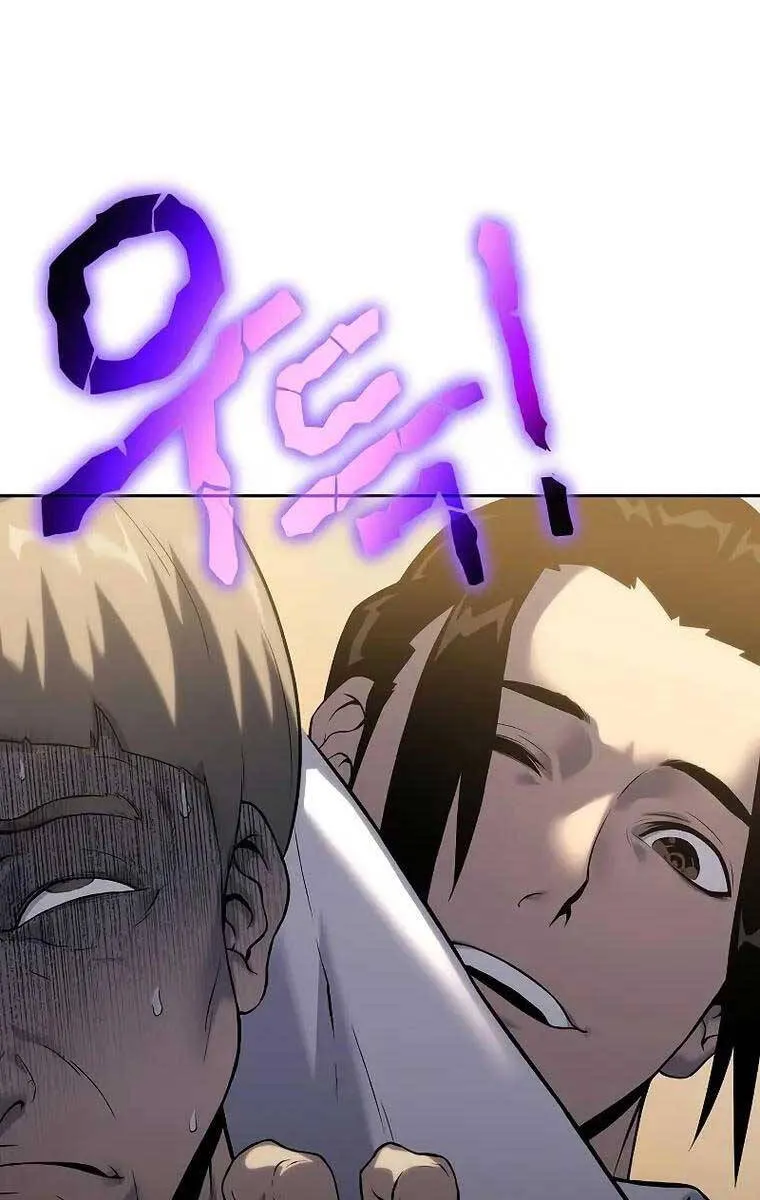 Linh mục sư tha hoá Chap 16 - Next Chap 17