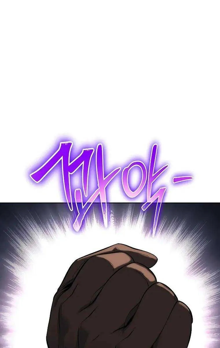 Linh mục sư tha hoá Chap 16 - Next Chap 17