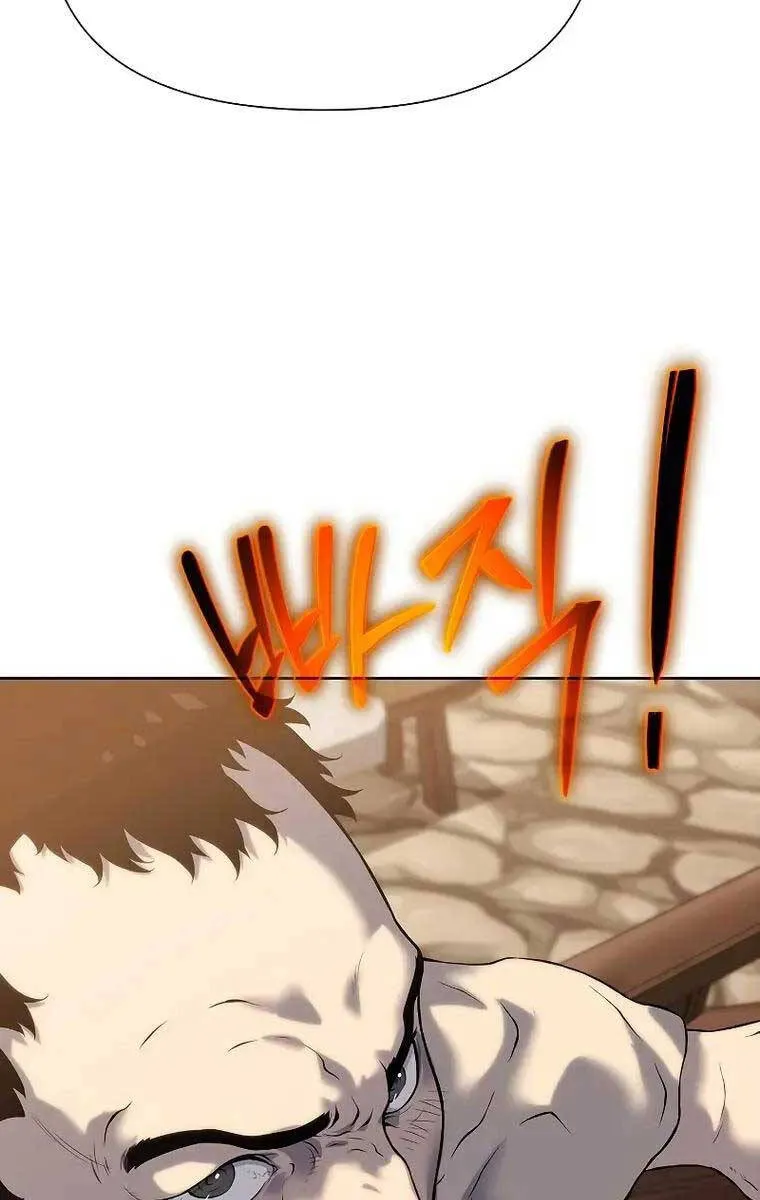 Linh mục sư tha hoá Chap 16 - Next Chap 17