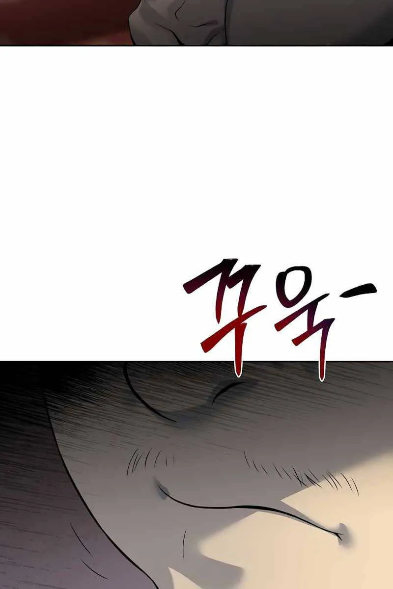 Linh mục sư tha hoá Chap 17 - Next Chap 18