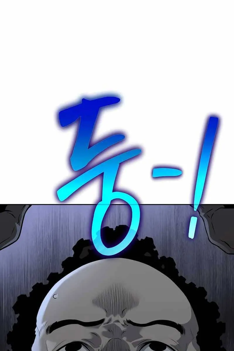 Linh mục sư tha hoá Chap 17 - Next Chap 18