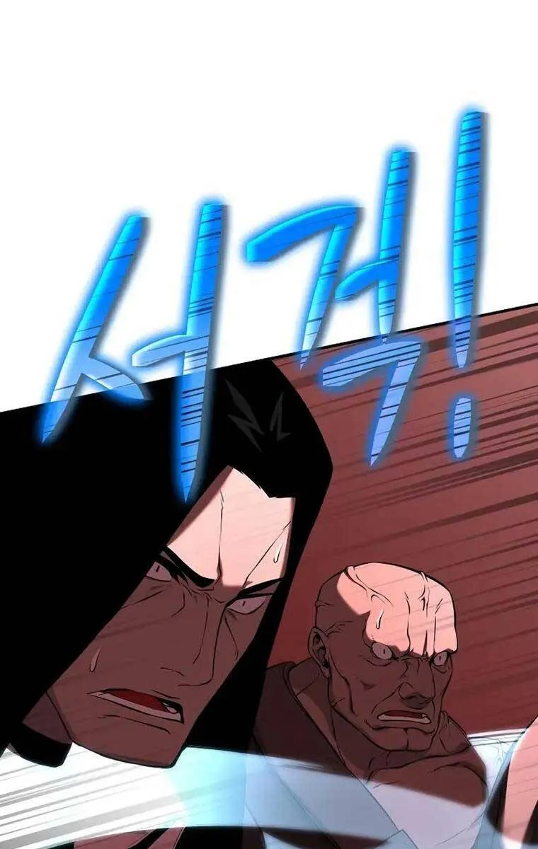 Linh mục sư tha hoá Chap 18 - Next Chap 19