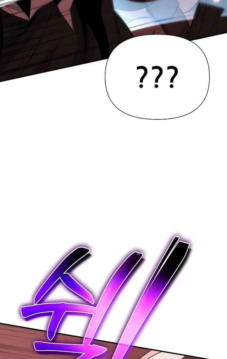 Linh mục sư tha hoá Chap 18 - Next Chap 19
