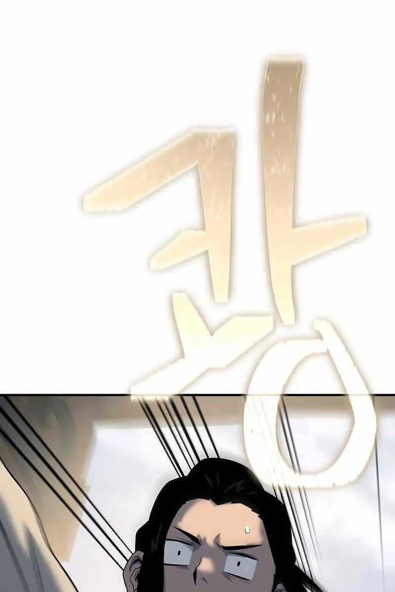 Linh mục sư tha hoá Chap 19 - Next Chap 20
