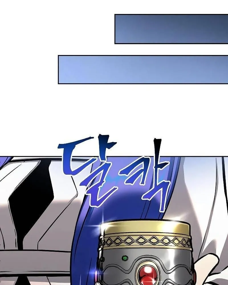 Linh mục sư tha hoá Chap 2 - Next Chap 3