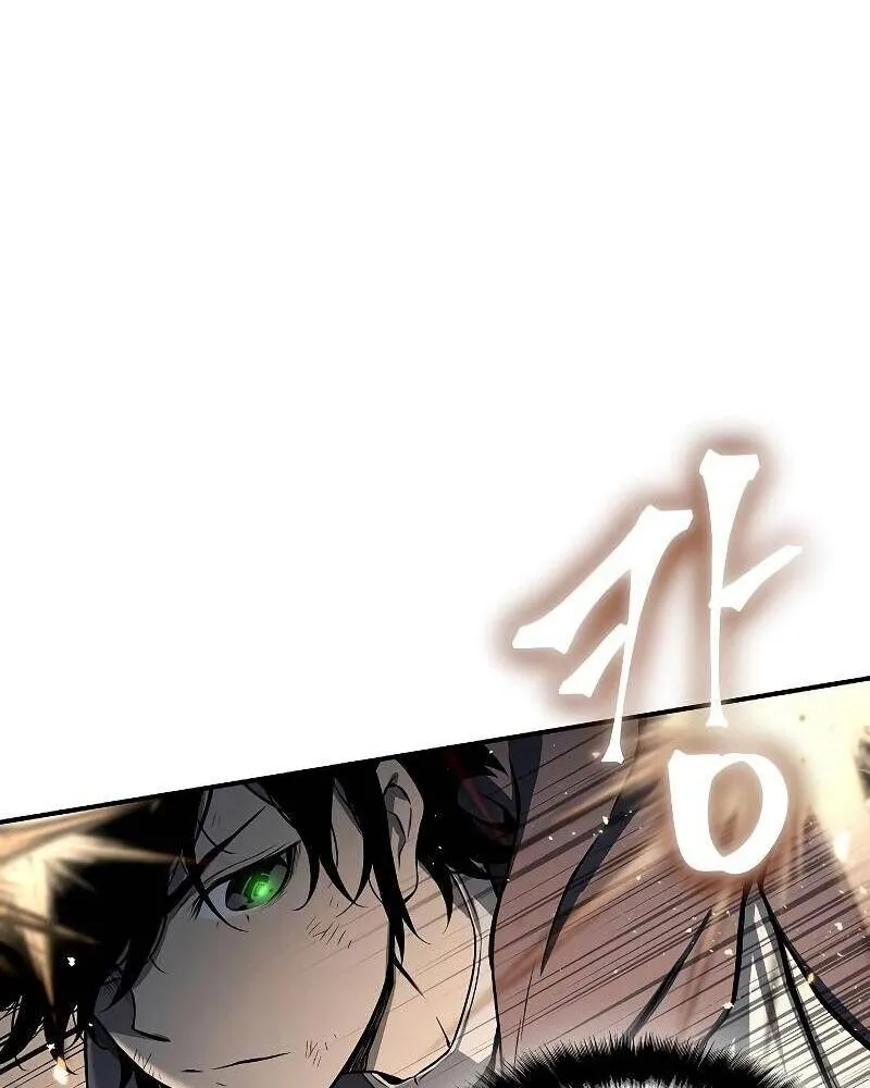 Linh mục sư tha hoá Chap 2 - Next Chap 3
