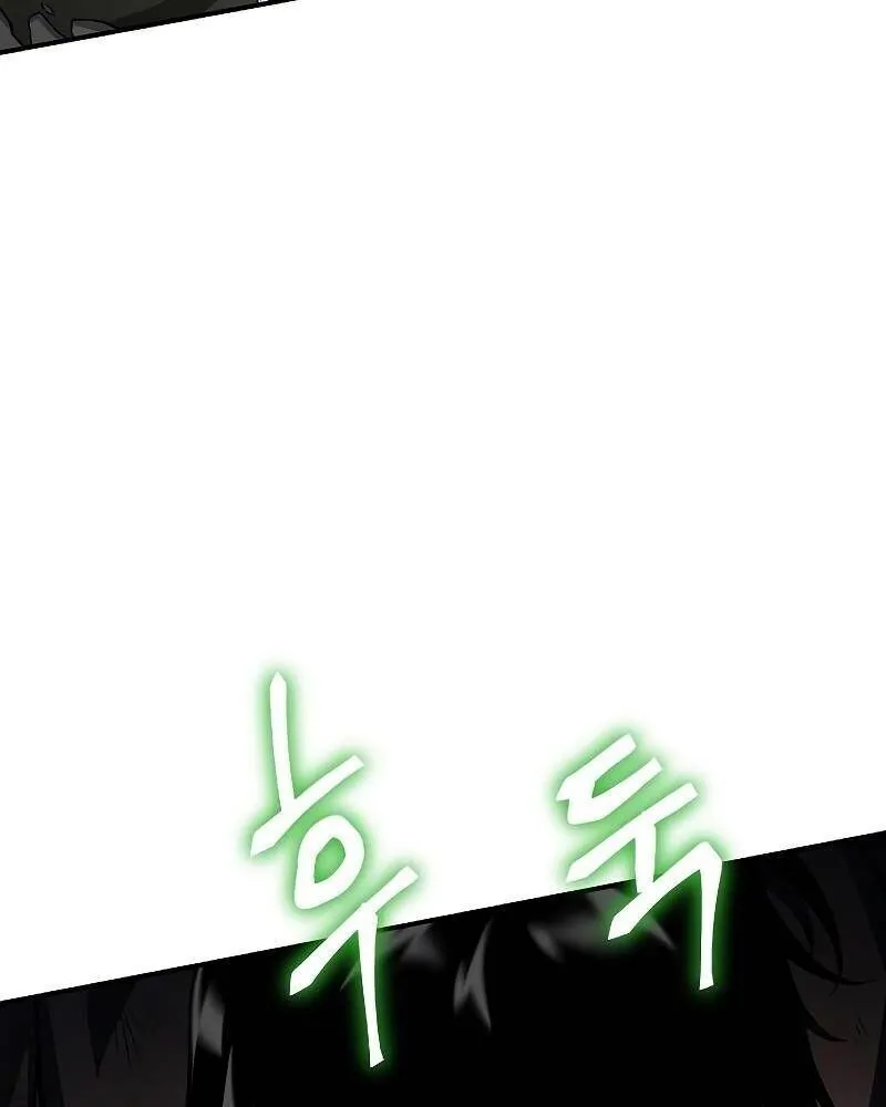 Linh mục sư tha hoá Chap 2 - Next Chap 3