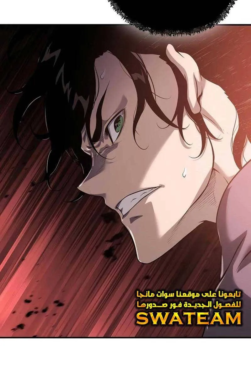 Linh mục sư tha hoá Chap 20 - Next Chap 21
