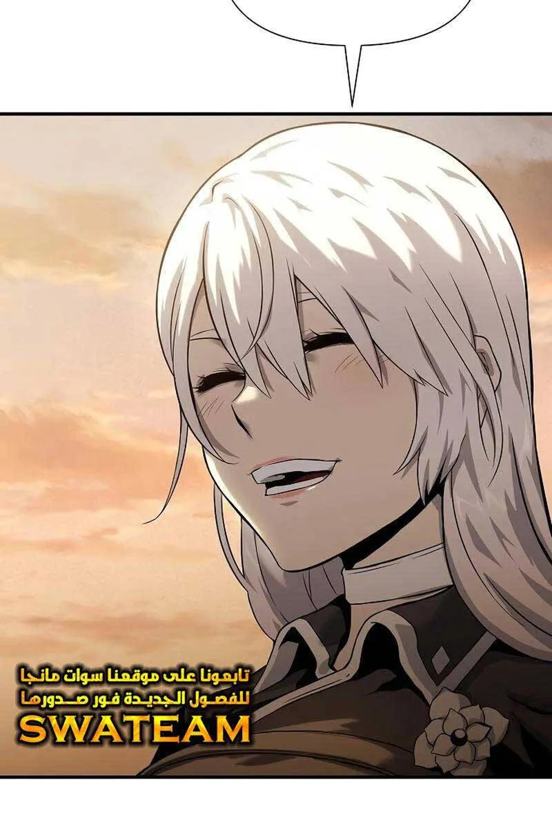 Linh mục sư tha hoá Chap 20 - Next Chap 21