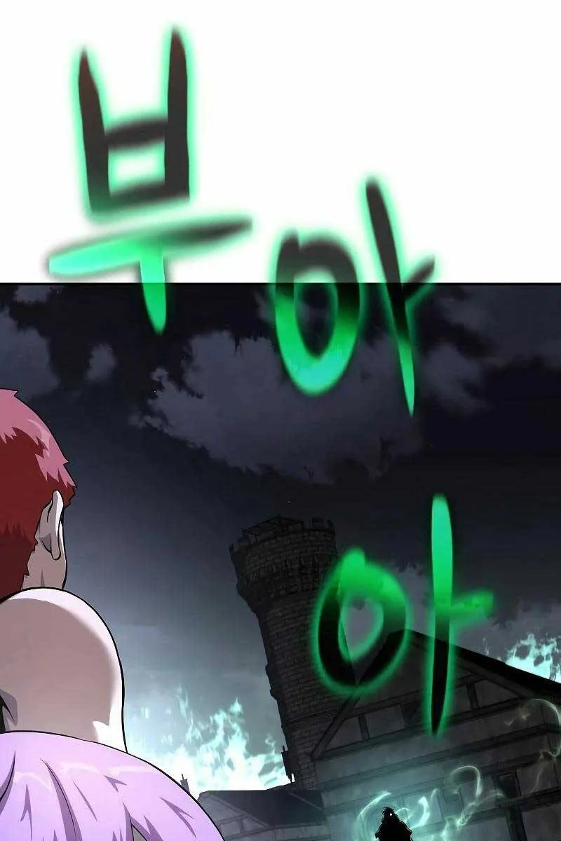 Linh mục sư tha hoá Chap 22 - Next Chap 23