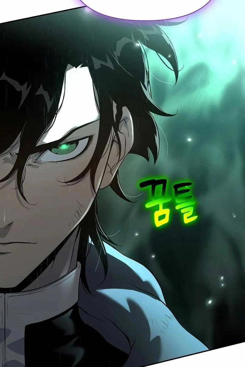 Linh mục sư tha hoá Chap 22 - Next Chap 23