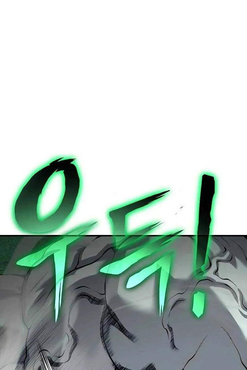 Linh mục sư tha hoá Chap 22 - Next Chap 23
