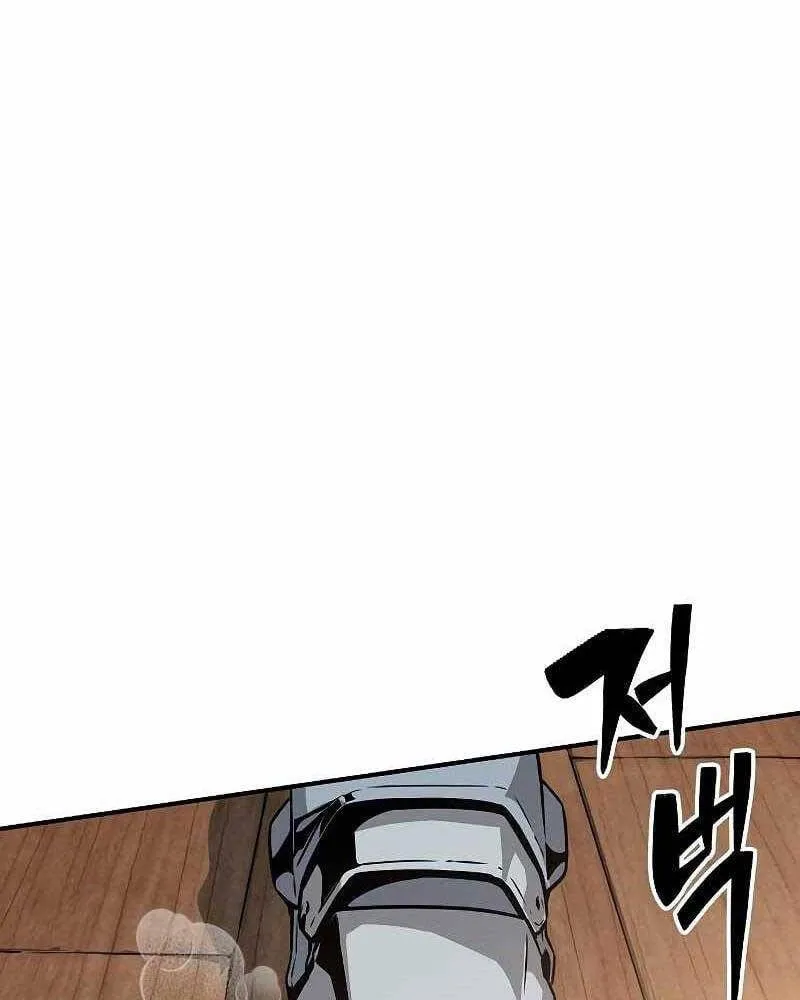 Linh mục sư tha hoá Chap 3.5 - Next Chap 4.5