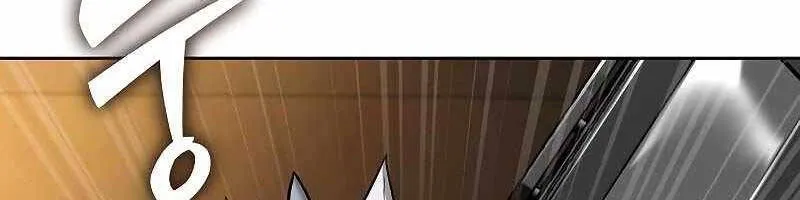 Linh mục sư tha hoá Chap 3.5 - Next Chap 4.5