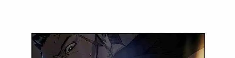 Linh mục sư tha hoá Chap 3.5 - Next Chap 4.5