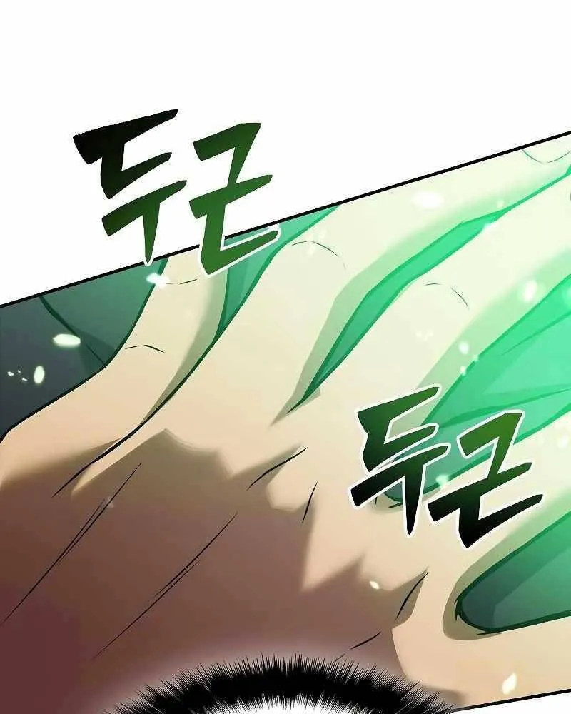 Linh mục sư tha hoá Chap 3.5 - Next Chap 4.5