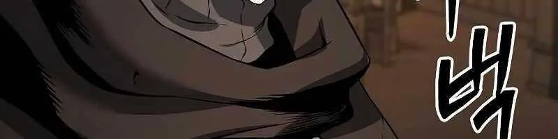 Linh mục sư tha hoá Chap 3.5 - Next Chap 4.5
