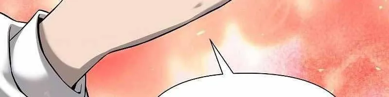 Linh mục sư tha hoá Chap 3.5 - Next Chap 4.5