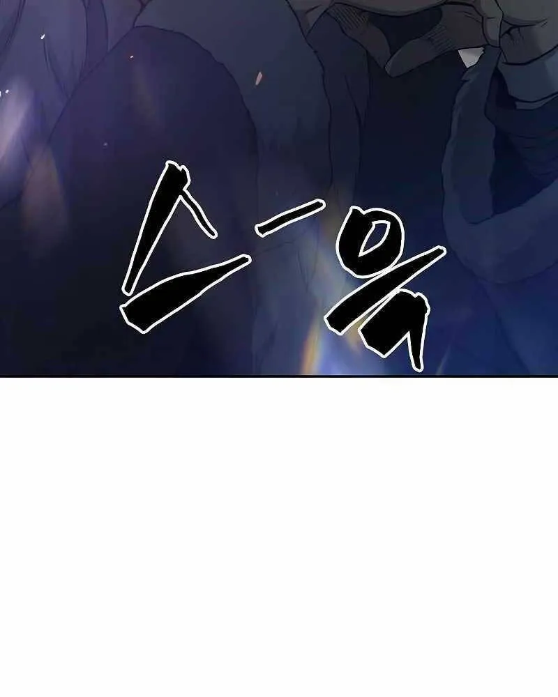 Linh mục sư tha hoá Chap 3 - Next Chap 4