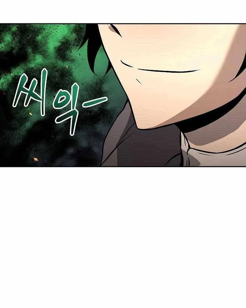 Linh mục sư tha hoá Chap 3 - Next Chap 4