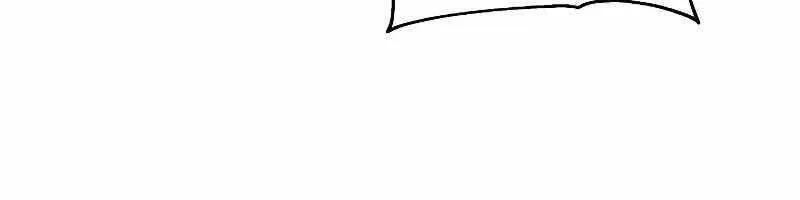Linh mục sư tha hoá Chap 3 - Next Chap 4