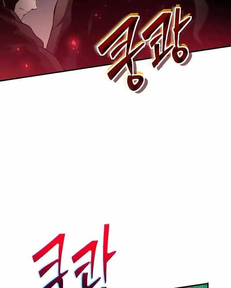 Linh mục sư tha hoá Chap 3 - Next Chap 4