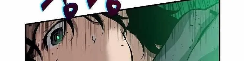 Linh mục sư tha hoá Chap 3 - Next Chap 4