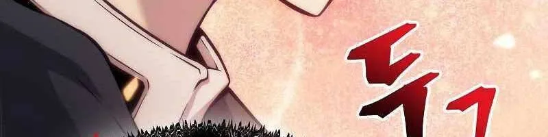 Linh mục sư tha hoá Chap 3 - Next Chap 4