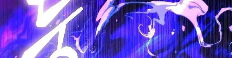 Linh mục sư tha hoá Chap 3 - Next Chap 4