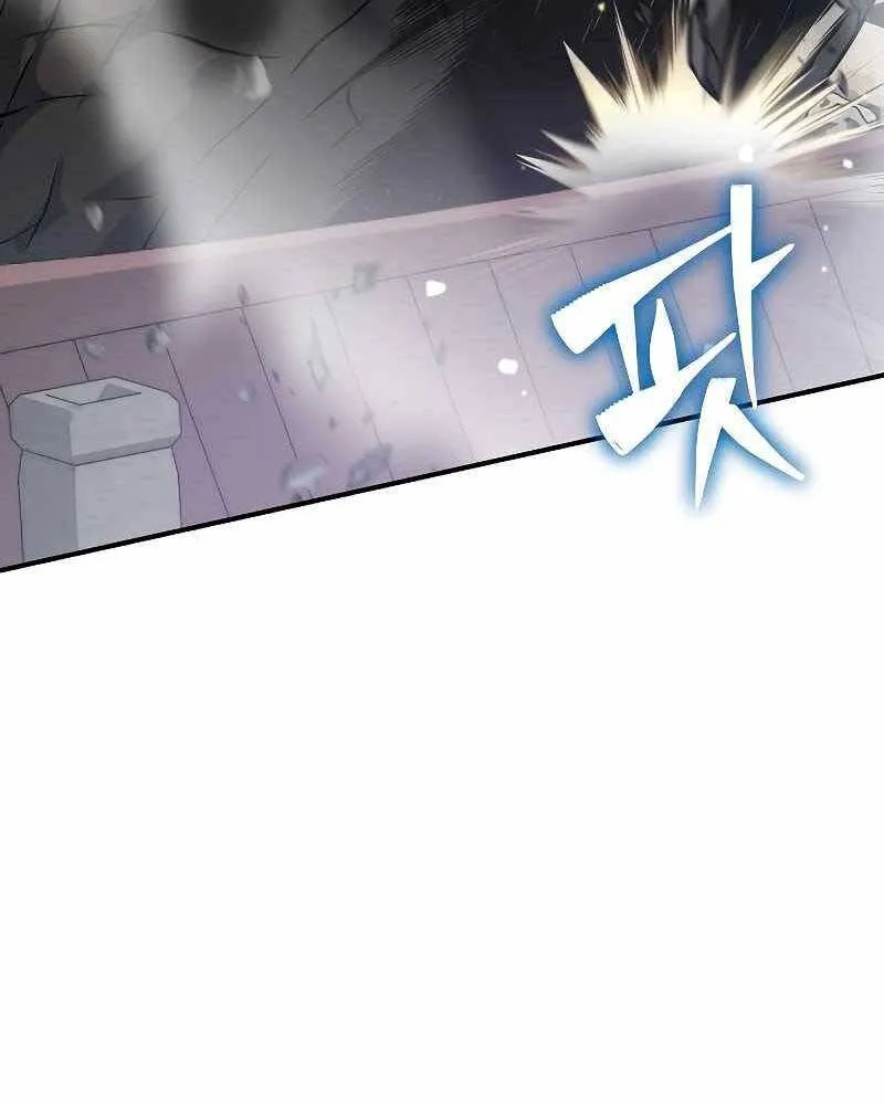 Linh mục sư tha hoá Chap 4.5 - Next Chap 5.5