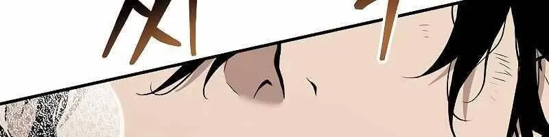 Linh mục sư tha hoá Chap 4.5 - Next Chap 5.5