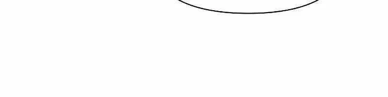 Linh mục sư tha hoá Chap 4.5 - Next Chap 5.5