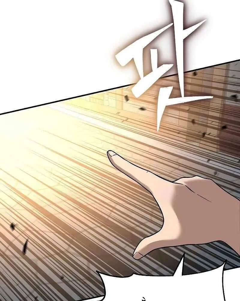 Linh mục sư tha hoá Chap 4 - Next Chap 5
