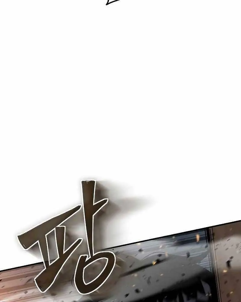 Linh mục sư tha hoá Chap 4 - Next Chap 5