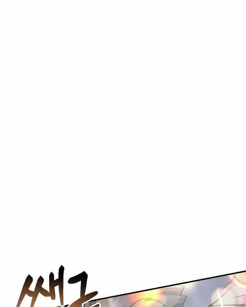 Linh mục sư tha hoá Chap 4 - Next Chap 5