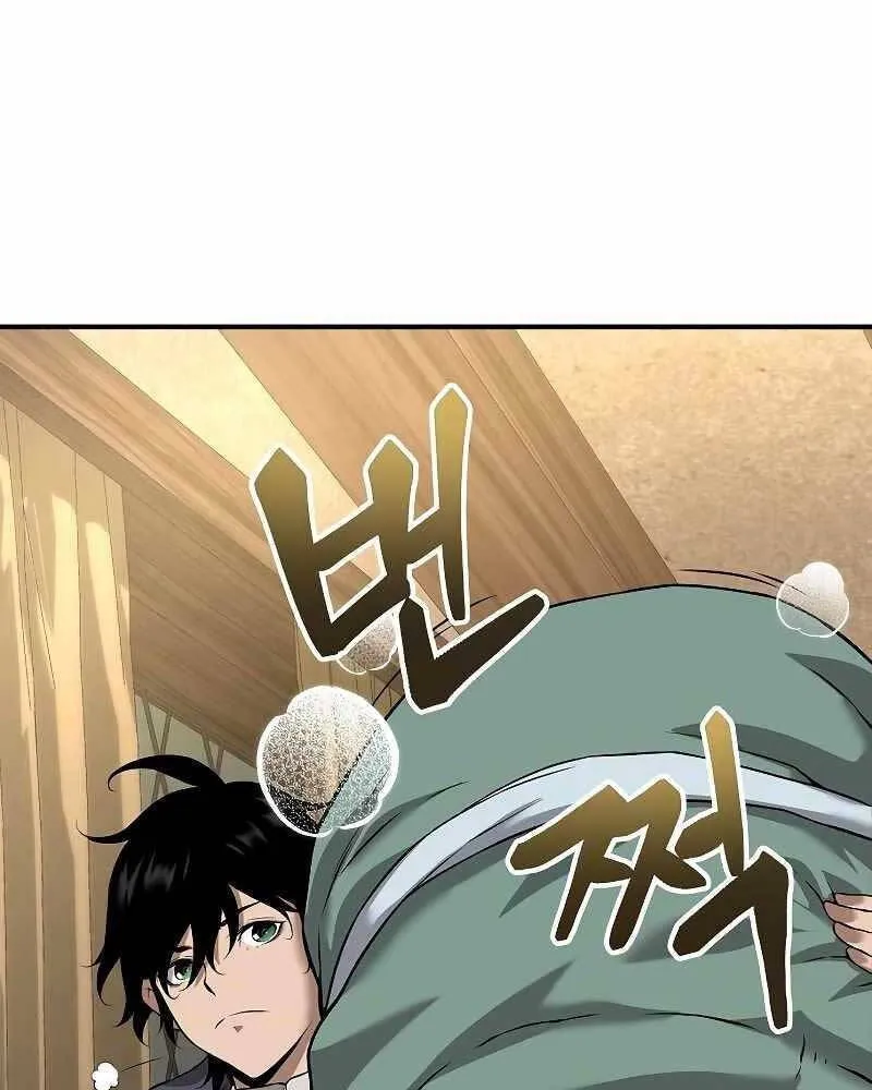 Linh mục sư tha hoá Chap 4 - Next Chap 5
