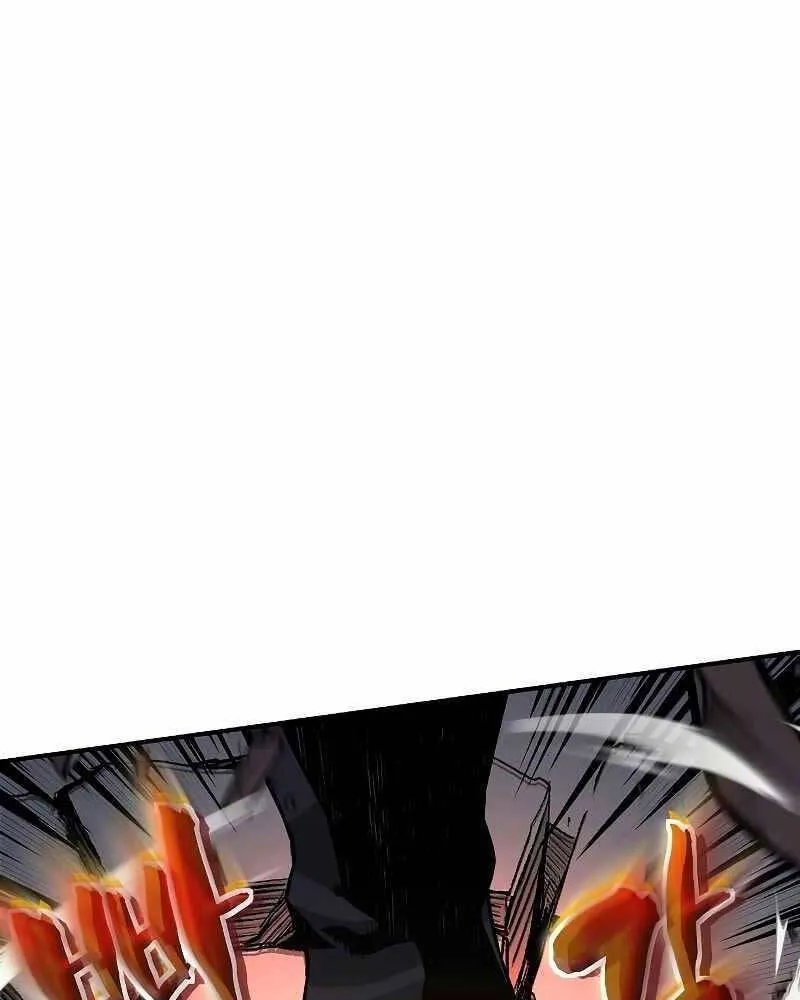 Linh mục sư tha hoá Chap 4 - Next Chap 5