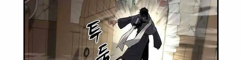 Linh mục sư tha hoá Chap 4 - Next Chap 5